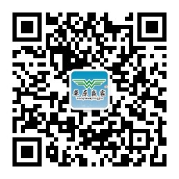 關注你附近
